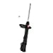 thumbnail image 3 of KYB 334270 Excel-G Gas Strut, 3 of 4