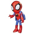 thumbnail image 5 of Marvel Spidey and His Amazing Friends Hero Reveal Figure 2-Pack, Mask Flip Feature, Spidey and Trace-E, Ages 3 And Up, 5 of 7