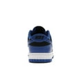 thumbnail image 4 of Nike Men's Dunk Low Retro Hyper Cobalt Shoes, from StockX, 4 of 5