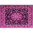thumbnail image 1 of Ahgly Company Indoor Rectangle Persian Pink Traditional Area Rugs, 2' x 5', 1 of 4