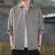 thumbnail image 1 of Blusa y camisa de manga larga con cuello vuelto para hombre, informal, con estampado de botones, de poliéster, 1 of 7