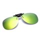 thumbnail image 5 of Clip polarizado para gafas para hombres y mujeres, gafas de visión nocturna para conducir, clip para gafas que se puede subir, 5 of 6