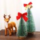 thumbnail image 2 of Lazos rojos de Navidad para decoración del hogar, lazo dorado y plateado, adornos de árbol de Navidad, regalo de fiesta de año nuevo, 2 of 4