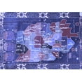 thumbnail image 1 of Ahgly Company Machine Washable Indoor Rectangle Persian Blue Traditional Area Rugs, 8' x 12', 1 of 4