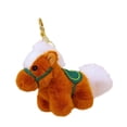 AuroraX Stuffed Animal Keychain Hanging Ornament for Travel & Daily Use ...