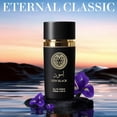 thumbnail image 2 of LION BLACK Eau de Parfum, Fresh, Romantic, Fruity Scent, Pheromone Cologne for Men To Attract Women, Long Lasting Pheromone Attractant 3.4 oz, 2 of 4