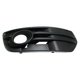 thumbnail image 4 of 1Pair Front Bumper Grille Fog Light Frame Fog Lamp Cover 8R0807681A 8R0807682A for Q5 2009-2012, 4 of 5