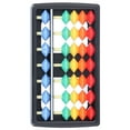 thumbnail image 3 of Abacus Coloré, Sûr Respectueux de l'Environnement Entreprise Porter Abacus Adulte Résistant pour les Garçons Filles pour l'Établissement de Formation pour Collectionneur d'Abacus pour le Bureau à Domicile, 3 of 8