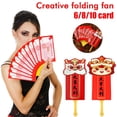 thumbnail image 2 of Enveloppe Rouge en Forme d'Éventail Année du Cheval 2026, Style Sachet Angpao Créatif, Fête du Nouvel An, 2 of 8
