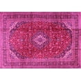 thumbnail image 1 of Ahgly Company Indoor Rectangle Medallion Pink Traditional Area Rugs, 3' x 5', 1 of 4