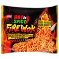 thumbnail image 2 of ( 2 Pack ) Nissin Fire Wok Hot & Spicy Torched Teriyaki Chicken, 3.1oz Pillows, 2 of 6
