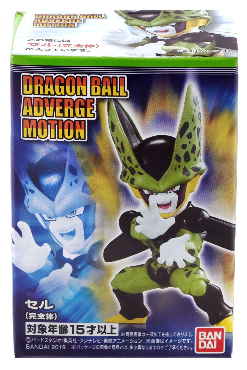 db adverge