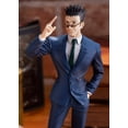 thumbnail image 3 of POP UP PARADE Leorio Figure, 3 of 6