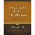 thumbnail image 1 of 1 Chronicles - Job (Expositor's Bible Commentary), 1 of 2