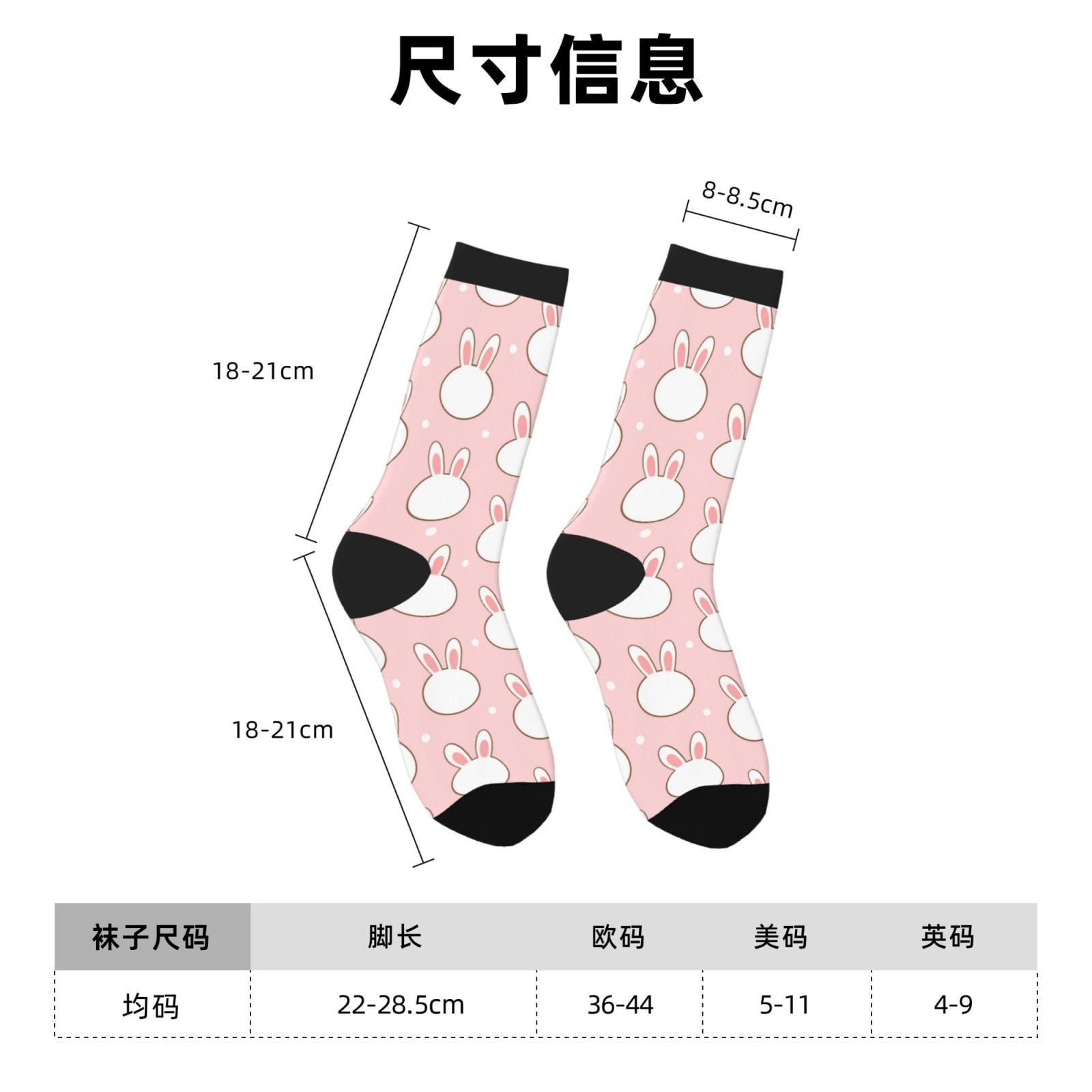 KLL Chaussettes pour Adultes Motif Lapin Mignon, Chaussettes de