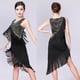 thumbnail image 3 of Vestido de baile latino Sunnimix con Flecos para mujer Negro XL, 3 of 8