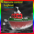 thumbnail image 2 of Remote Control Tugboat 1:72 Simulation Red Fire Boat 2.4g Toy Model Decorated Fishing Boat Children's Christmas Birthday Gift green with box, 2 of 6