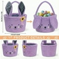 thumbnail image 3 of Yanxiao Easter Baskets, Cute Easter Plush Bunny Baskets, Easter Egg Hunt Baskets with Cute Bunny Ears, Easter Gifts Baskets Egg Hunt Baskets for Girls, Baby, Kids, Children and Boys, Purple, 3 of 10