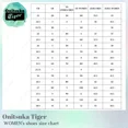 thumbnail image 2 of Onitsuka & Tiger NIPPON MADE MEXICO 66 DELUXE 1182A625 2-Colors Women's US4.5-8, 2 of 6