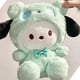thumbnail image 4 of Sanrio Anime Tie Dye Toys Kawaii Kuromi Mymelody Cinnamorol Plush Bow Soft Stuffed Hello Kitty Birthday Gift for Children's Toys, 4 of 5