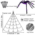 thumbnail image 2 of Husfou - Juego de decoración de telarañas de Halloween de 4,8 m para exteriores, araña gigante iluminada de 127 cm, 200 arañas pequeñas, telarañas elásticas de 80 g, suministros para fiestas de, 2 of 8