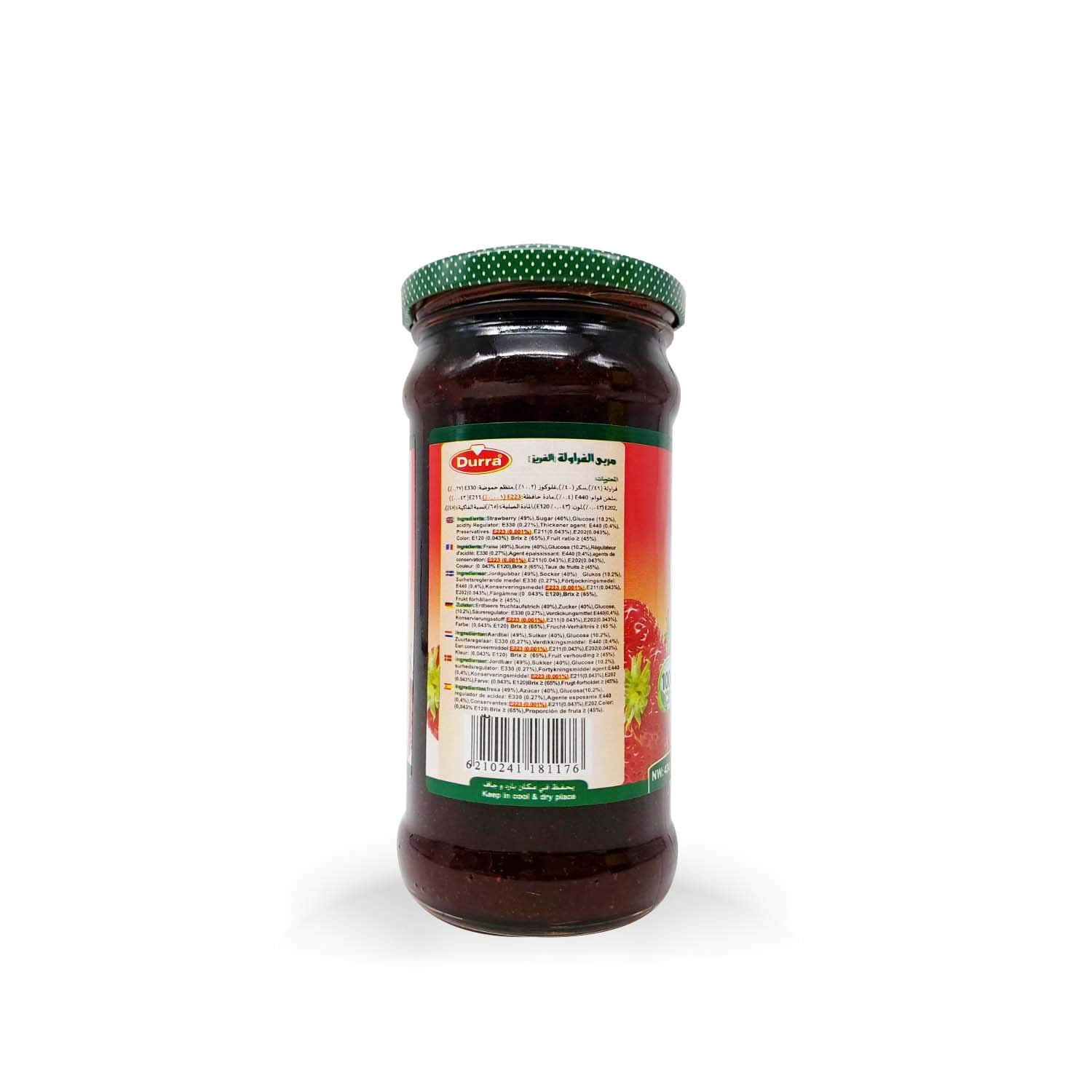 Mediterranean Strawberry Premium Jam 2 Pack 15 Oz/430gm each - مربى الفراولة