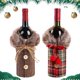 thumbnail image 1 of Funda para botella de vino de Navidad (17 x 24 cm), funda para botella de vino de 2 piezas, bolsas de decoración navideña para botellas, bolsas de regalo de vino de Navidad, funda para botella de vi, 1 of 5