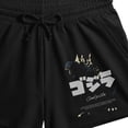thumbnail image 2 of Godzilla Classic Monster & Japanese Name Text Women's Black Lounge Shorts-Medium, 2 of 7