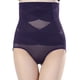 thumbnail image 1 of Moda mujer Body Shaper cintura vientre cadera Control Corset Fajas ropa interior sin costuras MABOTO Morado, 1 of 7