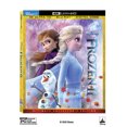 thumbnail image 2 of Disney Frozen II (Walmart Exclusive) (Blu-ray + Digital Code), 2 of 2