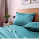 thumbnail image 1 of Sábanas Matrimoniales 2500 Hilos Tacto Suave Egipcio Premium Diseño de la tela Modelo Aqua, 1 of 4