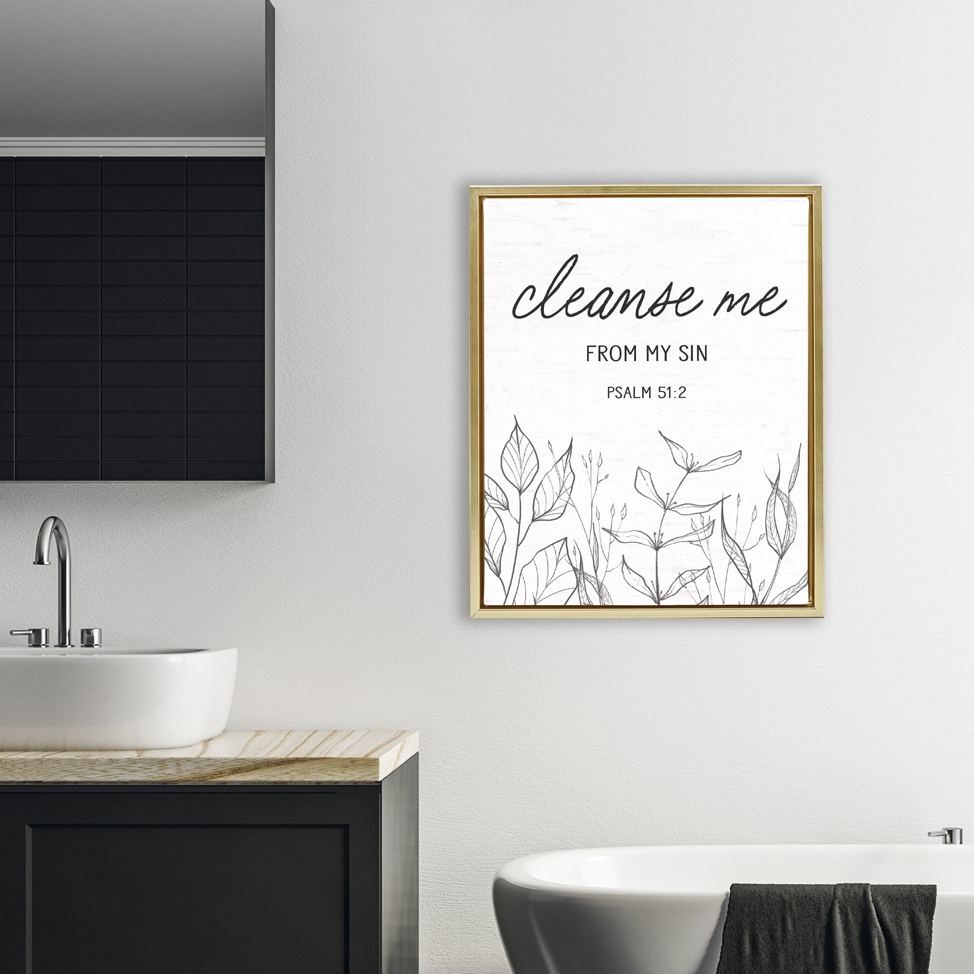 Cleanse Me From Sin Gold Framed Floater Canvas Wall Art, design by Lettered and Lined