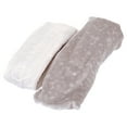 thumbnail image 5 of SwaddleMe by Ingenuity Velboa Pod - Newborn, 0-2 Months, Clouds & Stars, 2-Pack, 5 of 7
