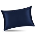 thumbnail image 2 of Funda de almohada ALASKA BEAR Silk Queen Size, 100% orgánica, color morera, 2 of 5