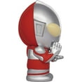 thumbnail image 4 of Coin Bank - Ultraman, 4 of 4