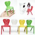 thumbnail image 2 of Miniature Peacock Chair Dollhouse Peacock Chair Sturdy Wear-resistant heqiyong LED, 2 of 2