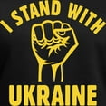 thumbnail image 3 of CafePress - I Stand With Ukraine Women's V Neck Dark T Shirt - Women's V-Neck Dark T-Shirt, 3 of 4