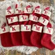 thumbnail image 1 of Calcetines de punto con alfabeto navideño Adornos para árboles de Navidad Decoraciones navideñas para el hogar 2024 Noel Año Nuevo 2025 Regalo de Navidad2, 1 of 5