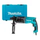 thumbnail image 4 of Rotomartillo SDS Plus Makita HR2470 + Set de Brocas D45820, 4 of 5
