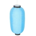 thumbnail image 1 of OULII 2pcs Decorative Lantern Japanese Lantern Blue for New Year Party Decorations, 1 of 8
