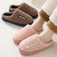 thumbnail image 5 of Zapatillas de algodón de otoño e invierno para parejas de celebridades de Internet para hombres, uso en interiores y domésticos, zapatos de confinamiento cálidos y gruesos, zapatillas peludas para muj, 5 of 5