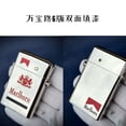 thumbnail image 6 of 581 Classic Marlboro 6th Edition semi-automatic ejection mechanical linkage kerosene lighter for men,印第安人, 6 of 10