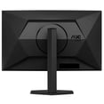 thumbnail image 4 of Restored AOC CQ27G4ZX 27" 2K QHD (2560 x 1440) 300Hz Curved Screen Gaming Monitor，Adaptive Sync Compatible; HDR; DisplayPort HDMI; Frameless Design, 4 of 7