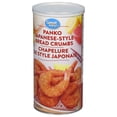 thumbnail image 3 of Great Value Plain Panko Bread Crumbs, 3 of 5