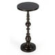 thumbnail image 1 of Butler Specialty Darien Round Bronze Aluminum Pedestal End Table, 1 of 6