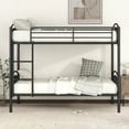 thumbnail image 3 of Twin Over Twin Metal Bunk Bed - Black, Convertible to 2 Beds, 250LBS+350LBS Capacity, Safety Guardrails, 3 of 19