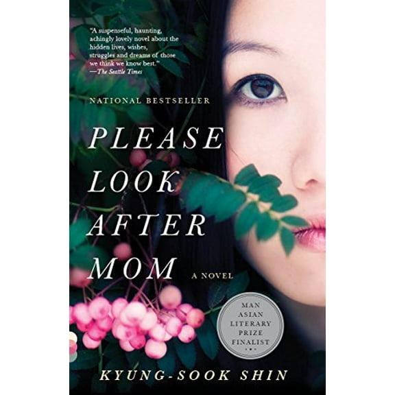 Pre-Owned Please Look After Mom (Paperback) 0307739511 9780307739513