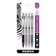 thumbnail image 1 of Lápiz mecánico Zebra Pen M-301 de acero inoxidable 0,7 mm, paquete de 4, 1 of 6