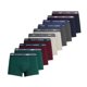 thumbnail image 1 of Jack & Jones Calzoncillos para Hombre, Paquete de 10 - JACSOLID, Calzoncillos, Algodón Elástico, Logotipo unicolor Verde/Rojo/Beige/Gris/Azul oscuro M (Medium), 1 of 5