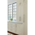 thumbnail image 2 of Amerock Lintel 7-9/16 inch (192mm) Center-to-Center Satin Nickel Cabinet Pull, 2 of 7
